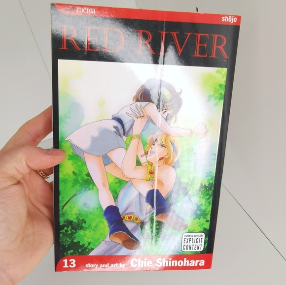 Red River Manga Set 1-15 OOP Rare - Picture 9 of 10